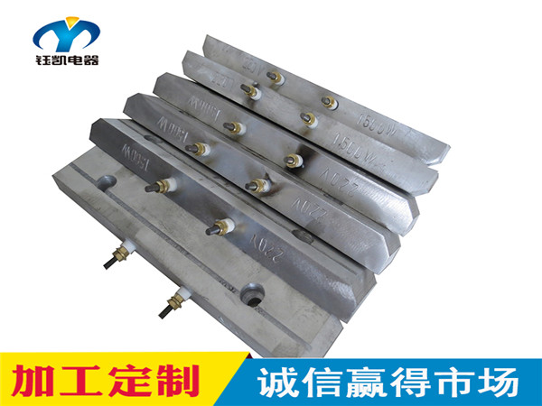 北京小尺寸铸铝加热器
