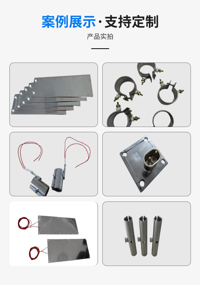 1768790415493693.jpg 案例展示.jpg